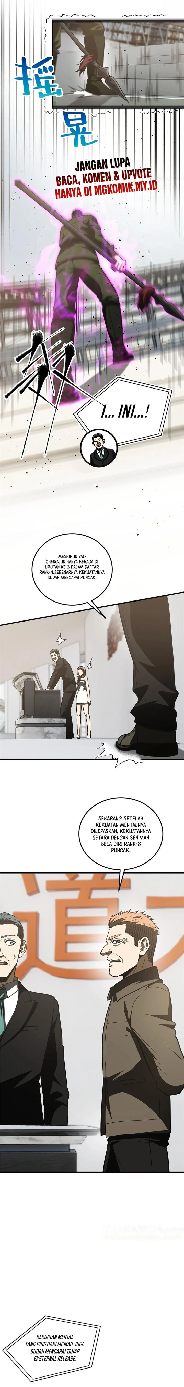 Global Gao Wu (Global Martial Arts) Chapter 226 Gambar 2